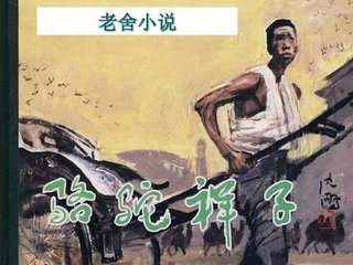 含羞草文化传媒有限公司网站